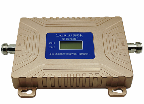 旌德双频手机信号放大器200㎡