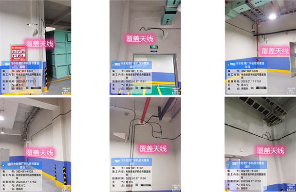  旌德污水处理净水厂地下箱体覆盖案例